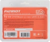 Батарея аккумуляторная Patriot PB BR 21V(Max) 21В 2Ач Li-Ion (180301122)