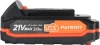 Батарея аккумуляторная Patriot PB BR 21V(Max) 21В 2Ач Li-Ion (180301122)