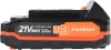 Батарея аккумуляторная Patriot PB BR 21V(Max) 21В 2Ач Li-Ion (180301122)