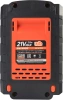 Батарея аккумуляторная Patriot PB BR 21V(Max) 21В 2Ач Li-Ion (180301122)