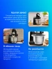 Кухонная машина Bosch MUMS2VM00 черный
