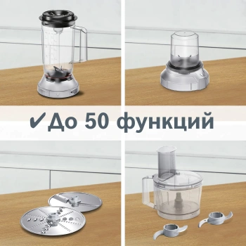 Кухонный комбайн Bosch MCM3501M черный/нержавеющая сталь