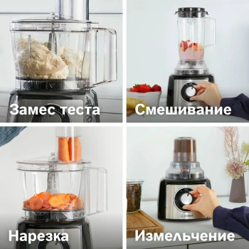Кухонный комбайн Bosch MCM3501M черный/нержавеющая сталь