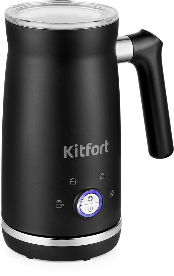 Капучинатор Kitfort КТ-785 черный