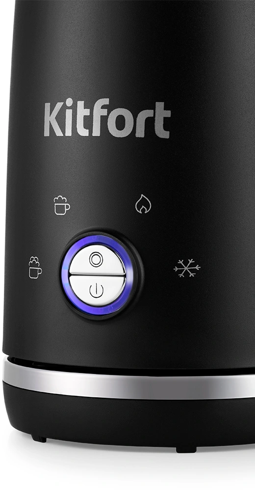 Капучинатор Kitfort КТ-785 черный