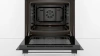 Духовой шкаф Bosch HBF011BA0Q черный