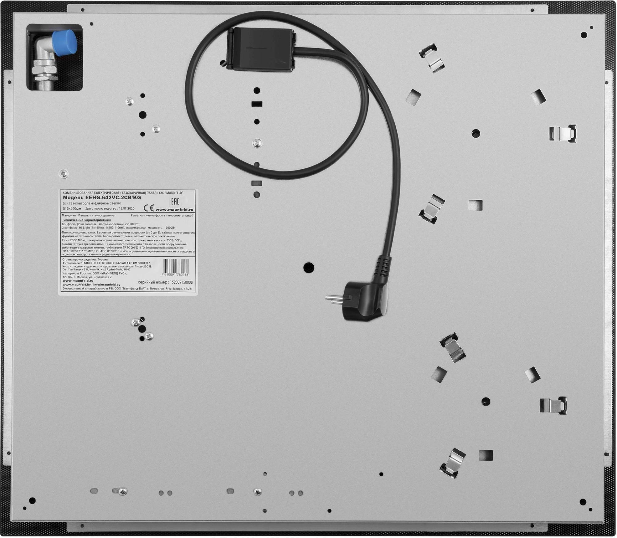 Газовая варочная поверхность Maunfeld EEHG.642VC.2CB/KG черный (ка-00013652)