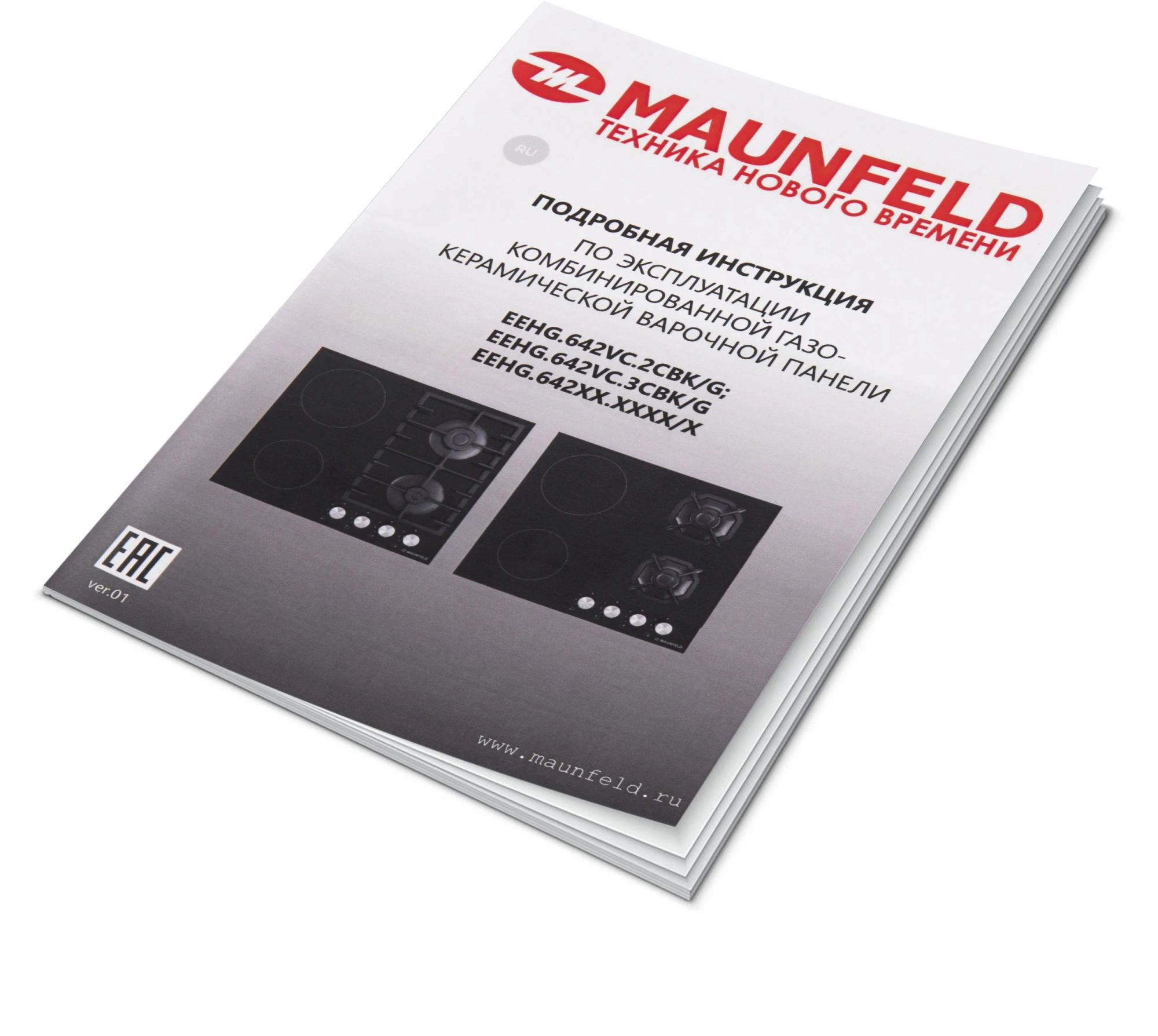 Газовая варочная поверхность Maunfeld EEHG.642VC.2CB/KG черный (ка-00013652)