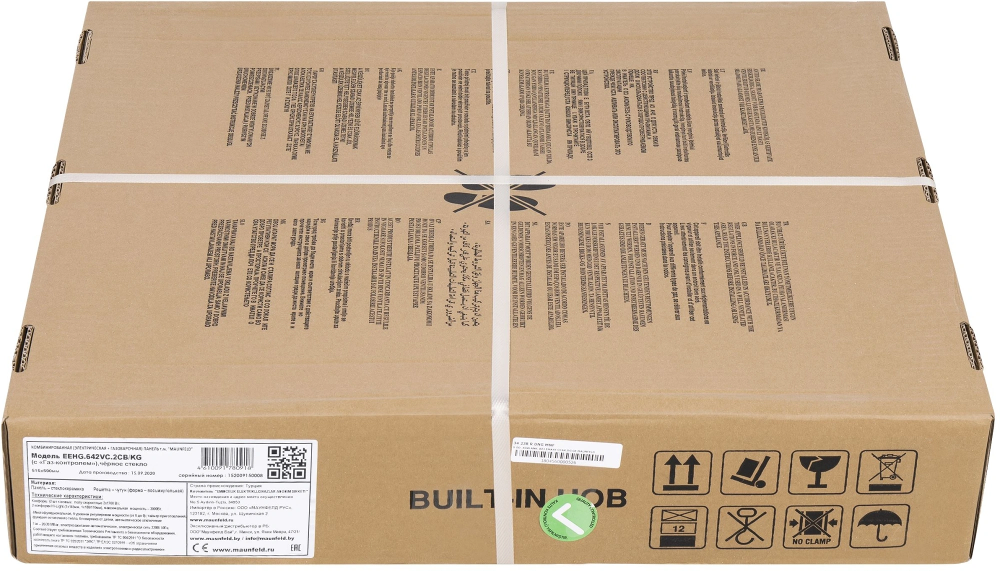Газовая варочная поверхность Maunfeld EEHG.642VC.2CB/KG черный (ка-00013652)