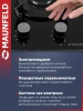 Газовая варочная поверхность Maunfeld EGHG.32.1EB/G черный (ка-00016603)