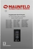 Газовая варочная поверхность Maunfeld EGHG.32.1EB/G черный (ка-00016603)