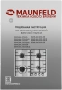 Газовая варочная поверхность Maunfeld EGHS.64.3STS-ES/G нержавеющая сталь (ка-00014988)
