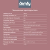 Электрогриль Domfy Metal DSM-EG703 серебристый/черный