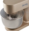 Миксер планетарный Domfy DSC-KM301 золотистый