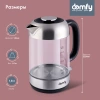 Чайник электрический Domfy DSM-EK401 черный/прозрачный, стекло