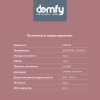 Чайник электрический Domfy DSM-EK401 черный/прозрачный, стекло