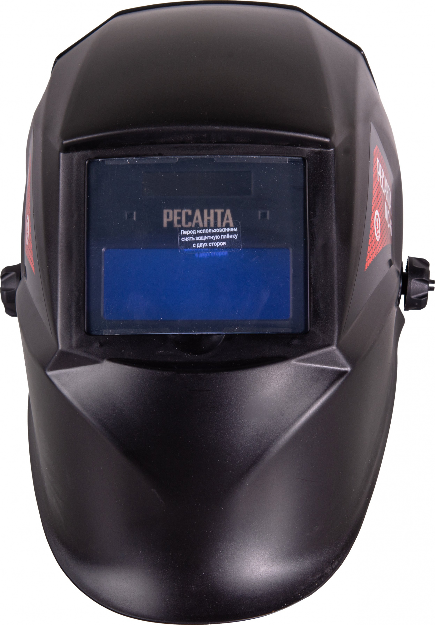 Маска сварщика Ресанта МС-6 черный (65/60)