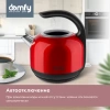 Чайник электрический Domfy DSC-EK506 красный/черный, металл