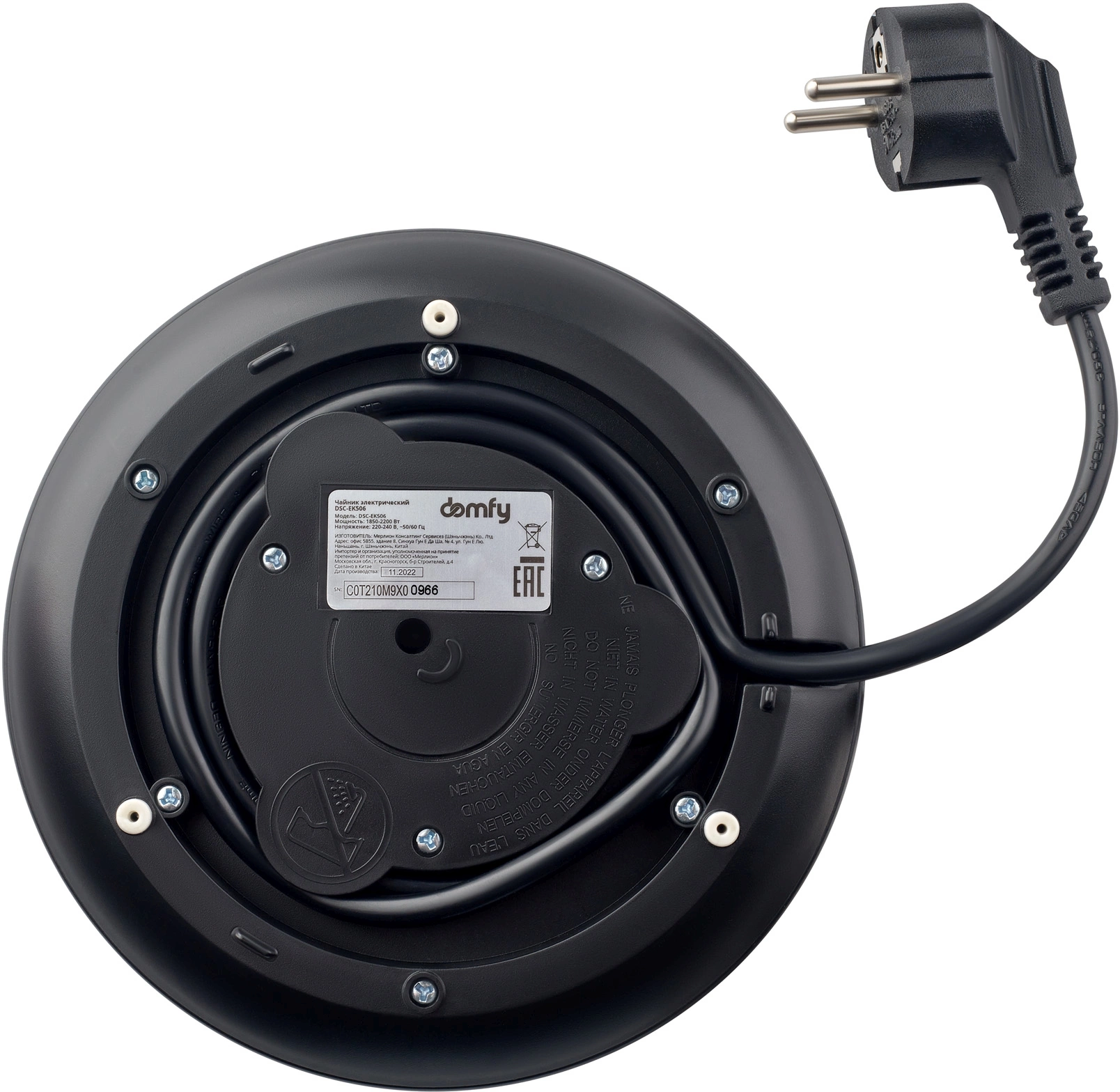 Чайник электрический Domfy DSC-EK506 красный/черный, металл