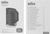 Чайник электрический Braun WK1100BK черный, пластик
