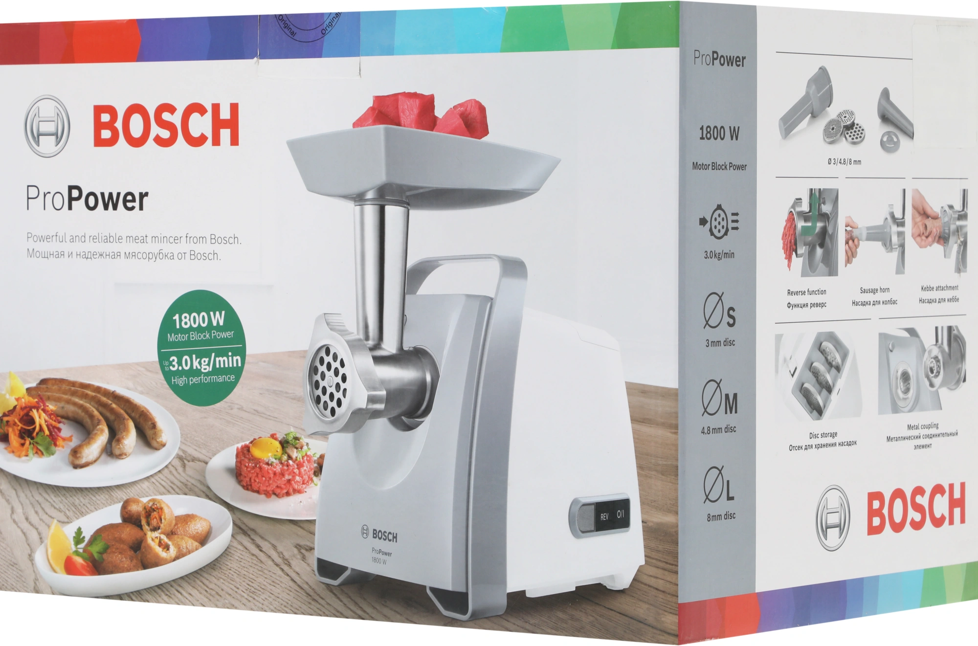 Мясорубка Bosch ProPower MFW66020 белый/серый