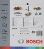 Мясорубка Bosch ProPower MFW66020 белый/серый