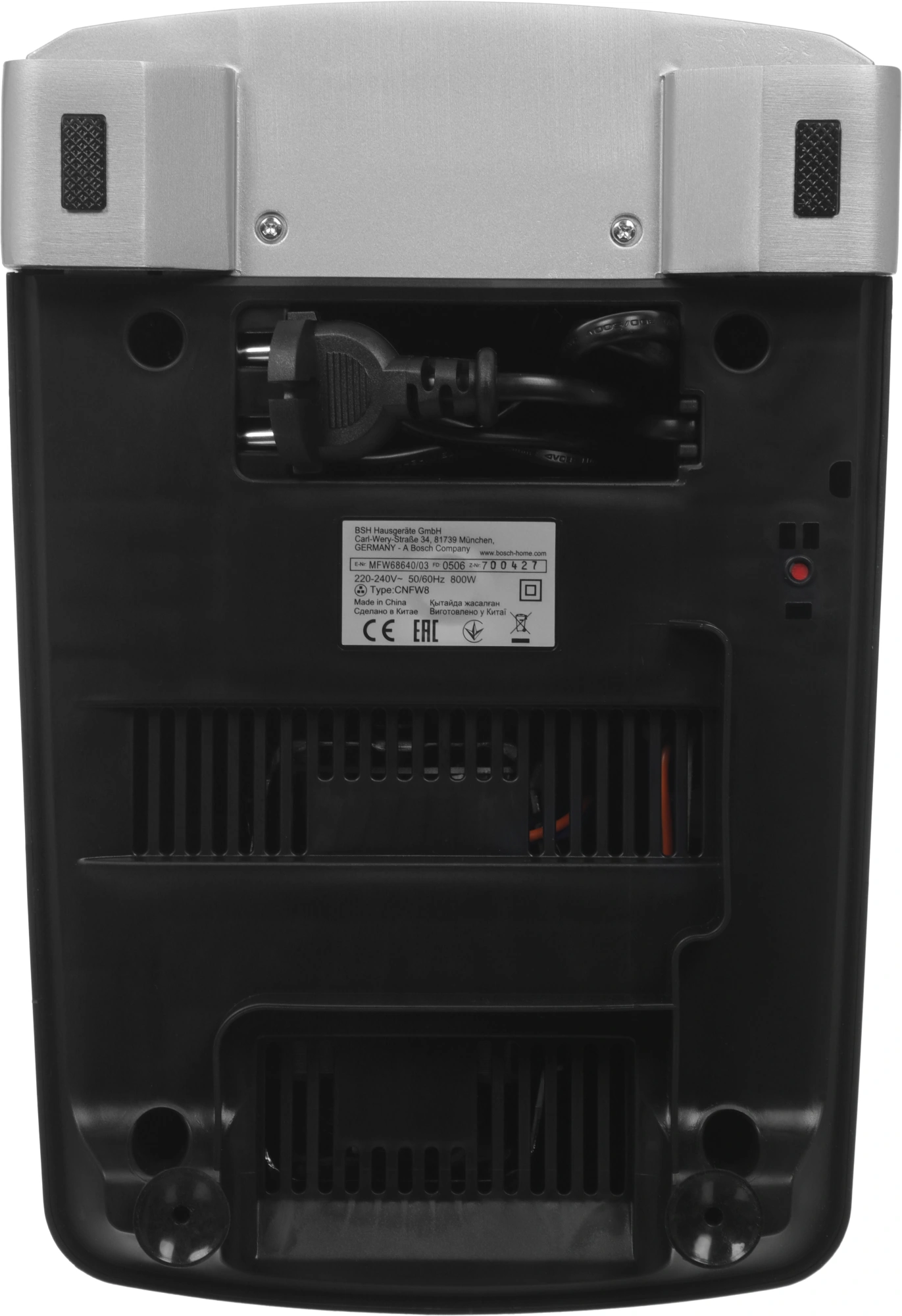 Мясорубка Bosch MFW68640 серебристый/черный