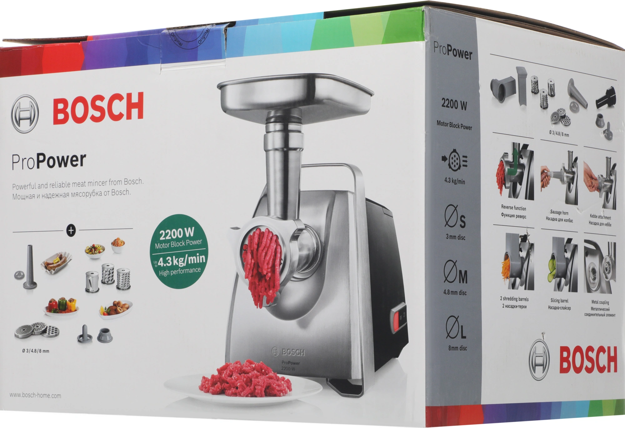 Мясорубка Bosch MFW68640 серебристый/черный