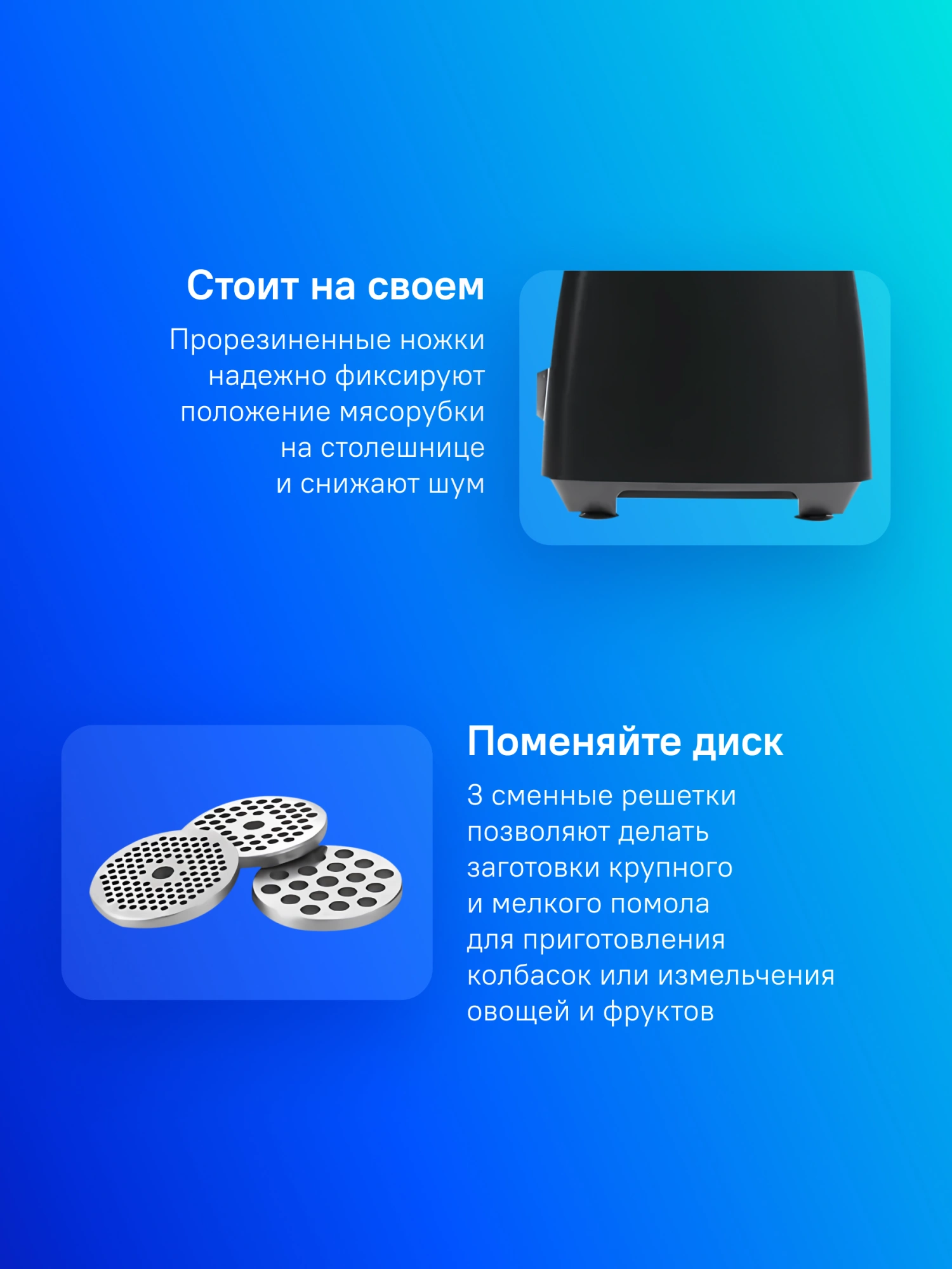 Мясорубка Bosch MFW68640 серебристый/черный
