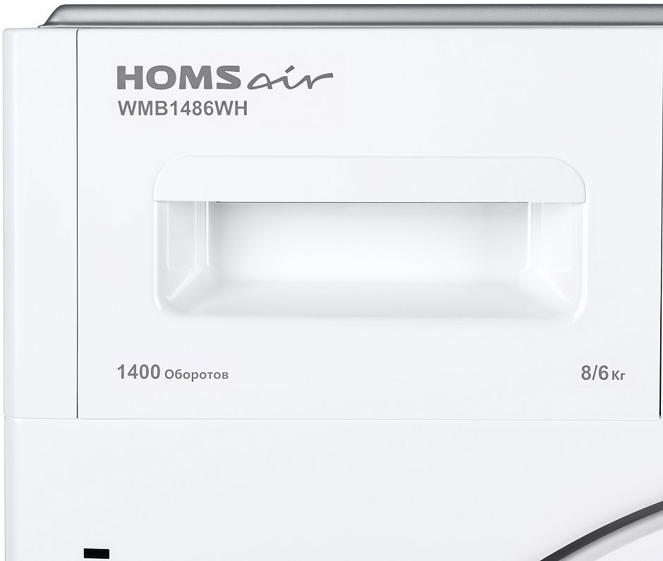 Стиральная машина HomsAir WMB1486WH белый (ка-00013273)