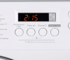 Стиральная машина HomsAir WMB1486WH белый (ка-00013273)