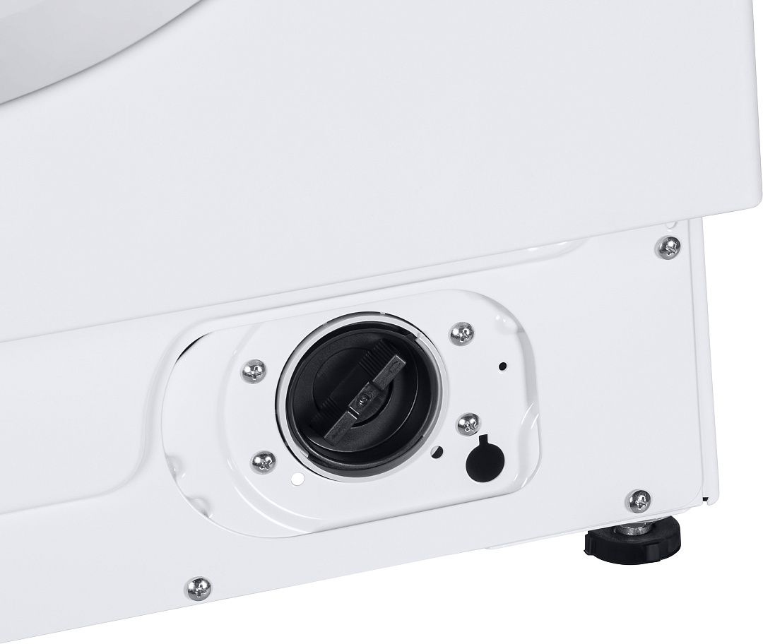 Стиральная машина HomsAir WMB1486WH белый (ка-00013273)