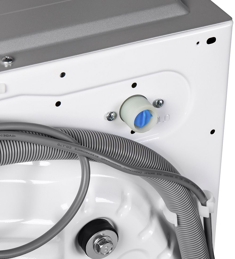 Стиральная машина HomsAir WMB1486WH белый (ка-00013273)