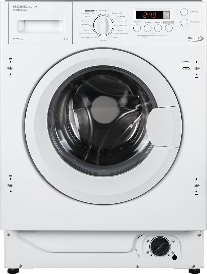 Стиральная машина HomsAir WMB1486WH белый (ка-00013273)