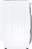 Стиральная машина HomsAir WMB1486WH белый (ка-00013273)
