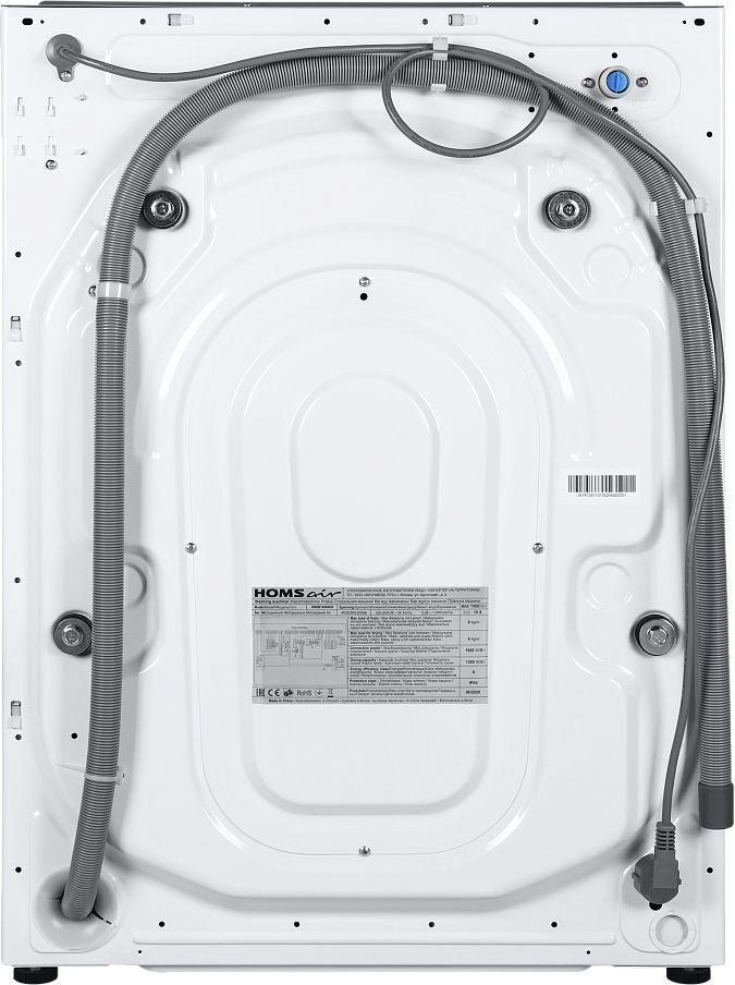 Стиральная машина HomsAir WMB1486WH белый (ка-00013273)