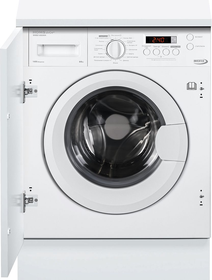 Стиральная машина HomsAir WMB1486WH белый (ка-00013273)