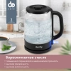 Чайник электрический Domfy DSB-EK304 черный, стекло