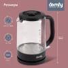 Чайник электрический Domfy DSB-EK304 черный, стекло