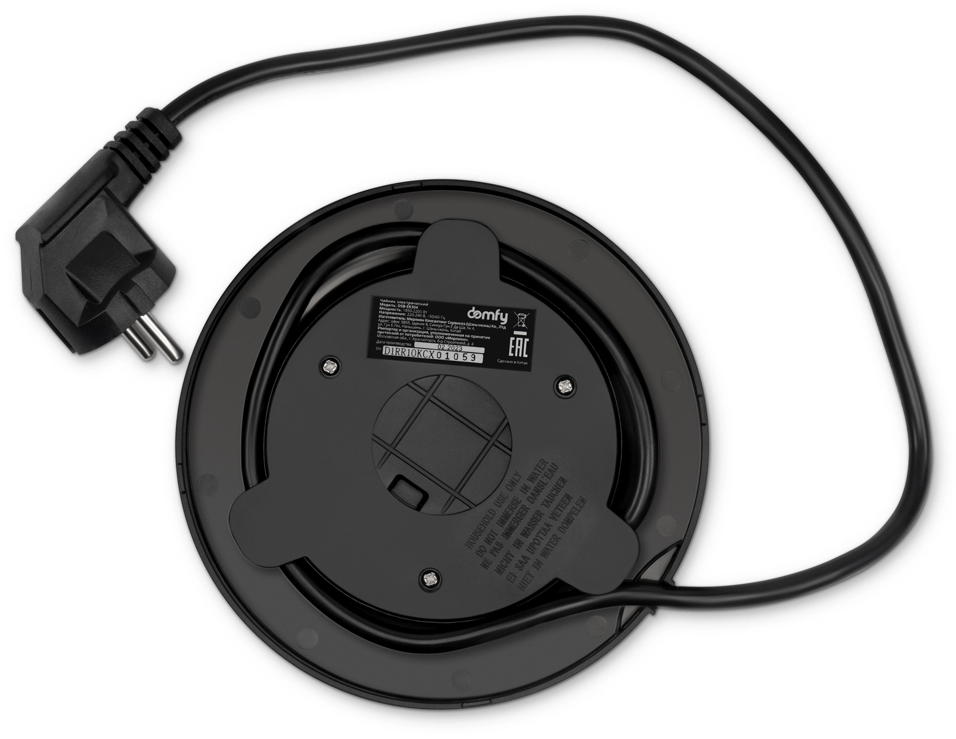 Чайник электрический Domfy DSB-EK304 черный, стекло