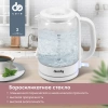 Чайник электрический Domfy DSW-EK304 белый, стекло