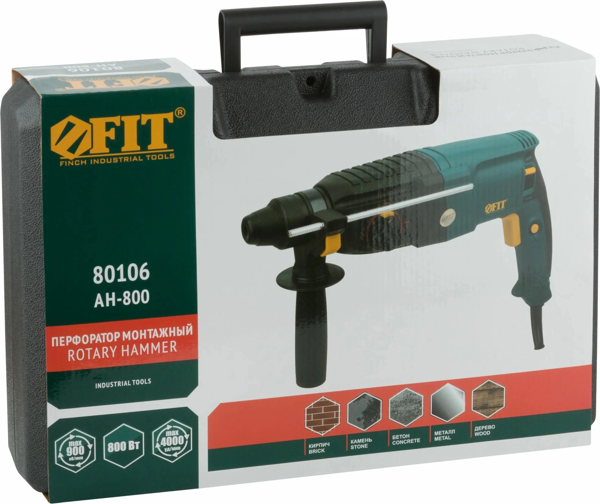 Перфоратор FIT AH-800 (80106)