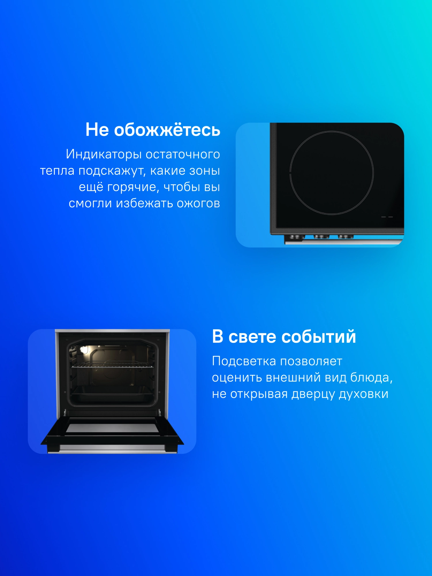 Плита электрическая Gorenje GEC6A11SG, стеклокерамика, серый