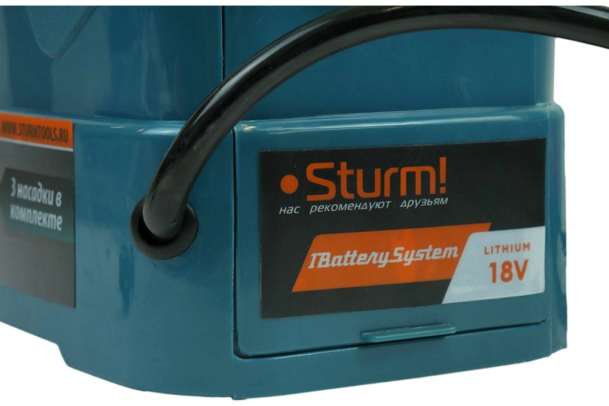 Опрыскиватель Sturm! GS8216N