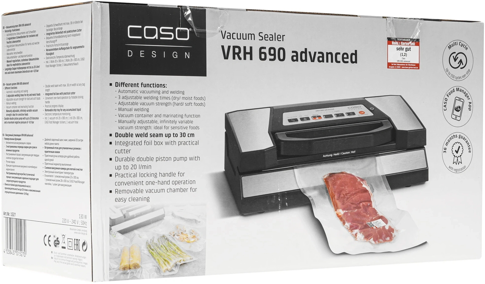 Вакуумный упаковщик Caso VRH 690 130Вт шир.пак.:30см черный/серебристый