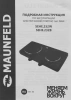 Плита Электрическая Maunfeld SEHE.232W белый (ут000009712)