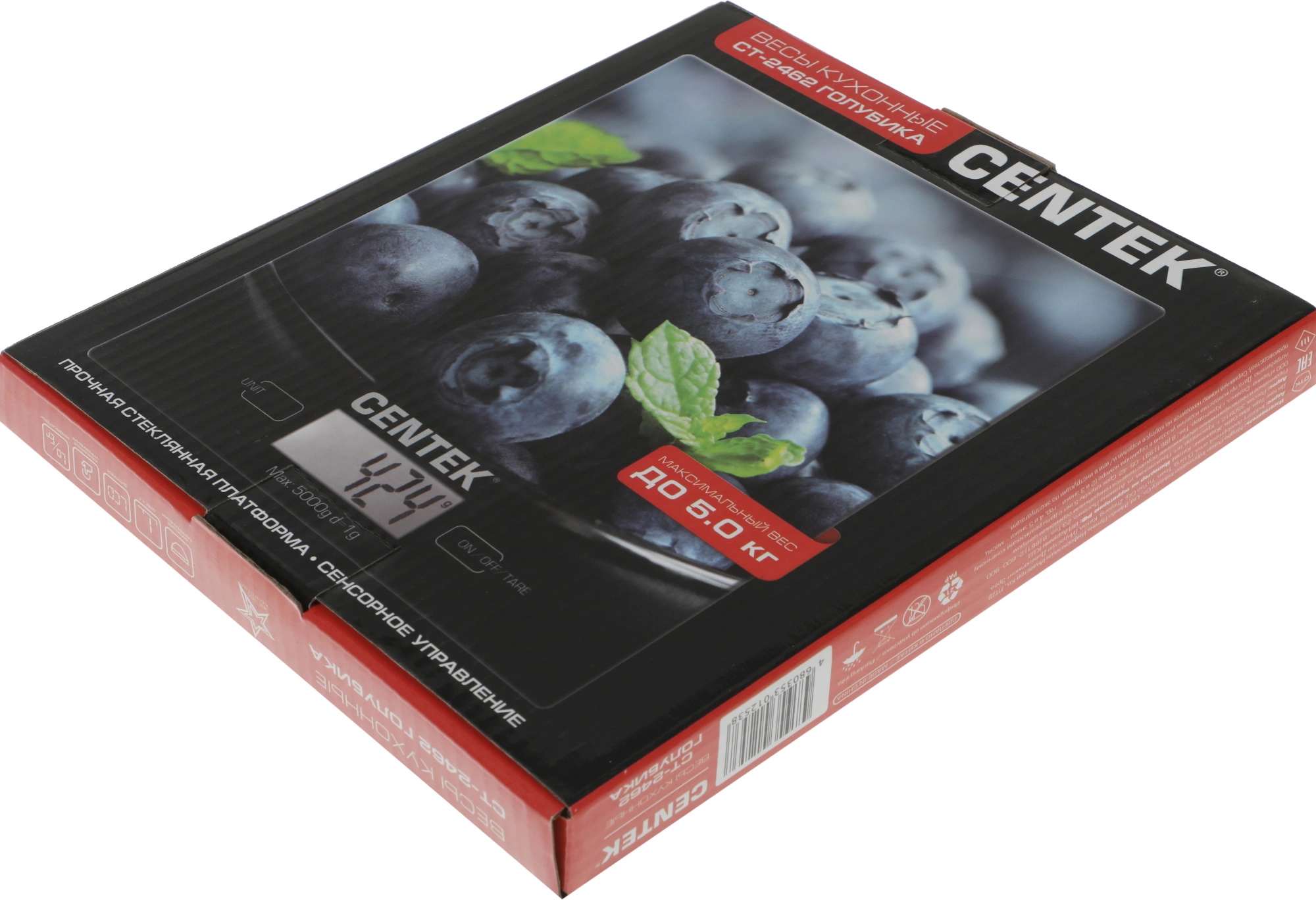 Весы кухонные Centek CT-2462 черный/голубика (ct-2462 голубика)