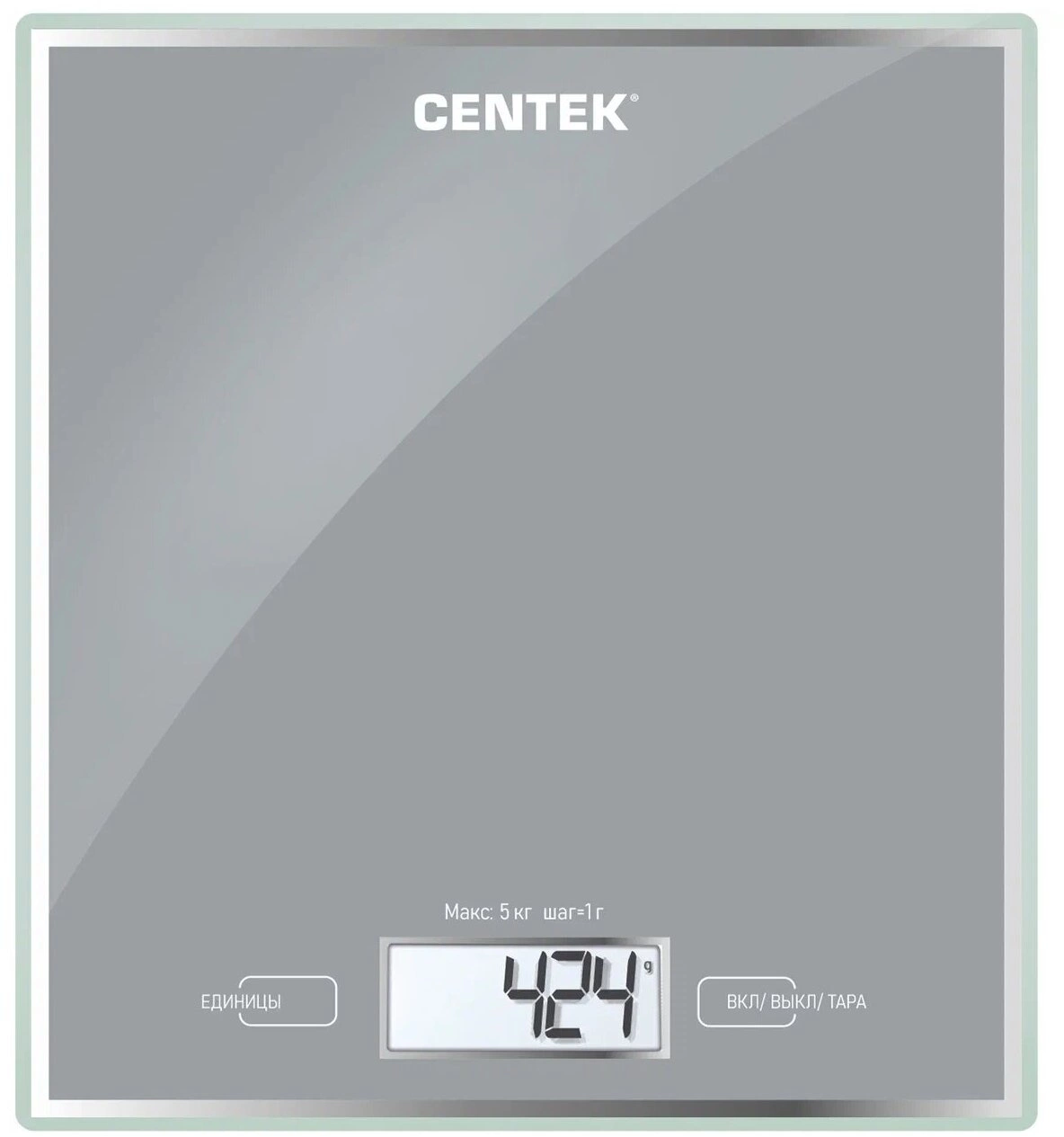 Весы кухонные Centek CT-2462 серебристый (ct-2462 silver)