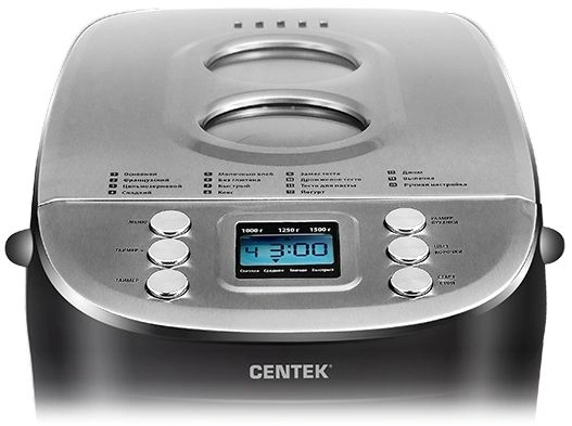 Хлебопечь Centek CT-1415 черный/серебристый (CT-1415 BLACK)