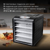 Сушка Hyundai HYFD-1802 черный